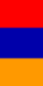 флаг, АРМЕНИЯ