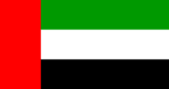 флаг, ОАЭ